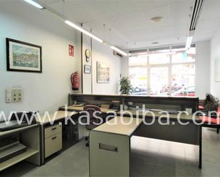 Office to rent in  Valencia Capital  with Air Conditioner