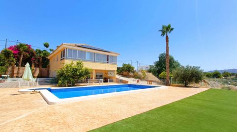 Foto 2 de Casa o xalet en venda a N/a, -1, Abanilla, Murcia