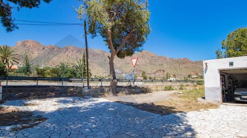 Foto 2 de Finca rústica en venda a Paraje Los Jurados, San Juan de los Terreros, Pulpí