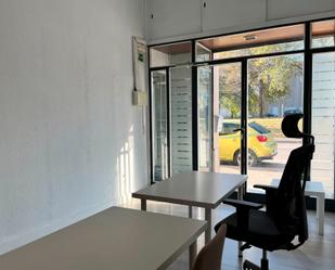 Office to rent in Girona Capital