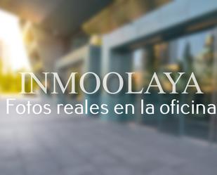Premises for sale in  Barcelona Capital  with Air Conditioner and Heating