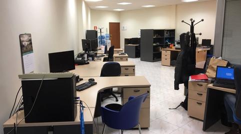 Photo 4 of Office for sale in Astigarrako Bidea, Oiartzun, Gipuzkoa