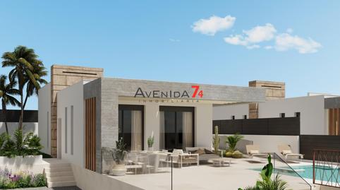 Foto 2 de Residencial en venta en San Juan de los Terreros, Almería
