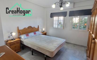 Bedroom of Flat to rent in  Sevilla Capital  with Air Conditioner, Furnished and Washing machine