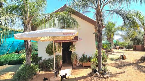 Foto 2 de Casa o xalet en venda a Polígono 2, Guaro, Málaga
