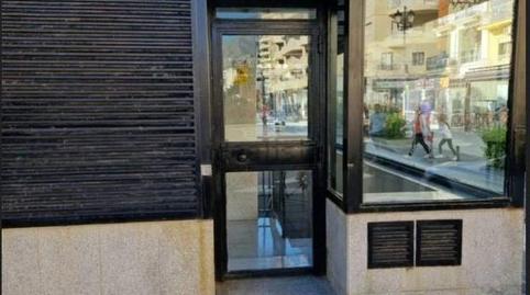 Foto 4 de Garaje de alquiler en Avenida Avenida Boliches, Playa de los Boliches, Fuengirola