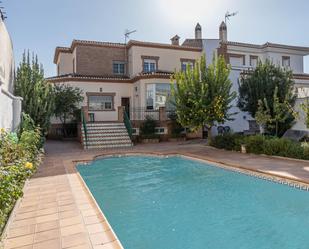 Piscina de Casa o xalet en venda en Santa Fe amb Aire condicionat, Calefacció i Jardí privat