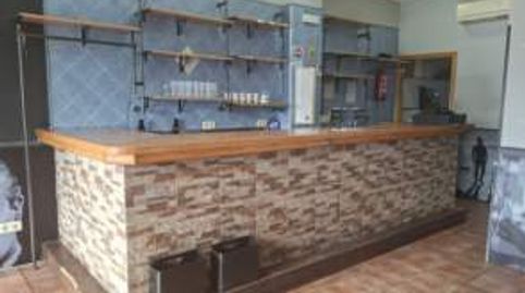 Foto 4 von Geschaftsraum zur Miete in Calle Olmo, 39e, Uceda, Guadalajara