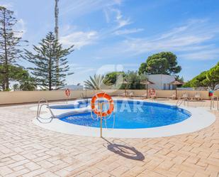 Swimming pool of Duplex for sale in Barbate  with Air Conditioner and Terrace