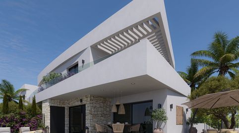 Foto 2 de Casa o xalet en venda a Dolores, Alicante