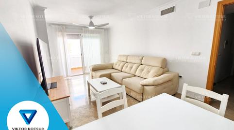 Foto 4 de Piso en venta en Las Salinas, Roquetas de Mar