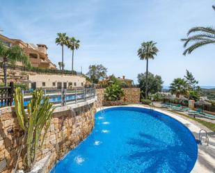 Garden of Apartment for sale in Marbella