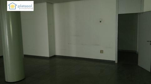 Photo 4 of Premises to rent in Avenida de Los Príncipes, Guillena pueblo, Guillena