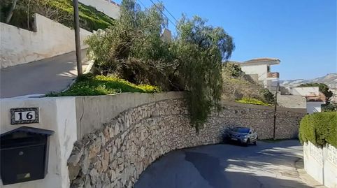 Foto 5 de Terreny en venda a Calle el Capricho, 30, Velilla - Velilla Taramay, Almuñécar