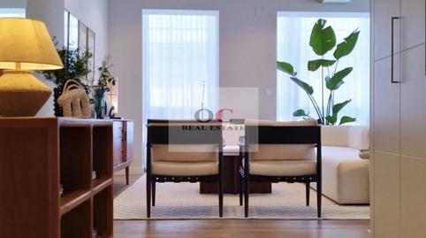 Photo 2 of Premises for sale in Juan de Borbón, Murcia