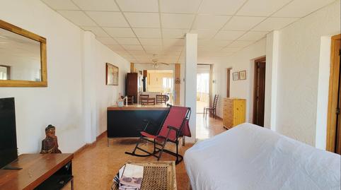 Foto 5 de Casa o chalet en venta en Avda de España, Los Nietos, Cartagena