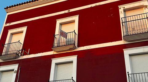 Foto 2 de Dúplex en venda a Calle San Francisco, 4, Cantillana, Sevilla