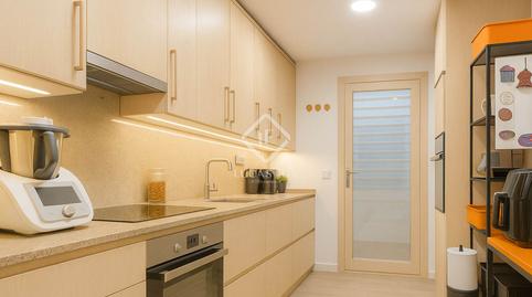 Photo 2 of Flat for sale in Centre, Sant Just Desvern