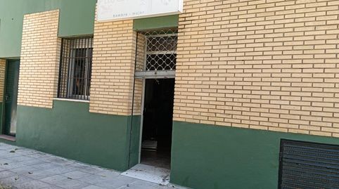 Photo 5 of Commercial properties for sale in Calle Ciudad Jardín, Centro, Puerto Real