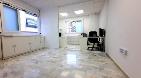Photo 4 of Office for sale in Calle San Miguel, San Pedro de Alcántara pueblo, Málaga