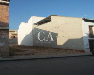 Vista exterior de Residencial en venda en Casariche