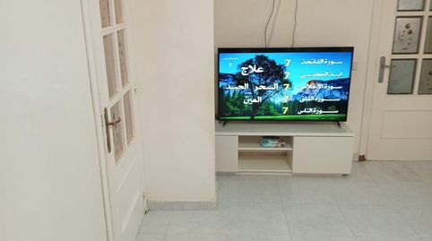 Foto 5 de Piso en venta en San Martín de la Vega, Madrid