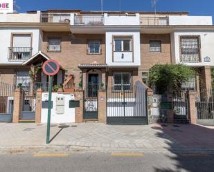 Vista exterior de Casa adosada en venda en  Granada Capital amb Terrassa