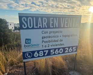 Residencial en venda en Roda de Berà