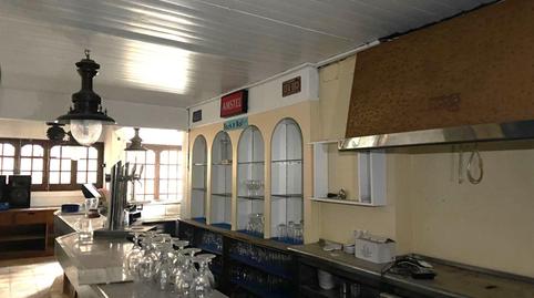 Photo 4 of Premises to rent in  Cami del Palau, Riells, Girona