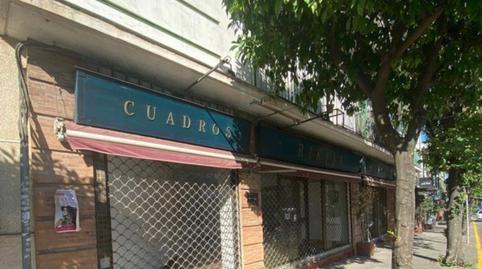 Photo 2 of Premises for rent in Alameda de Santa Eufemia, 10, Santa Eufemia, Tomares