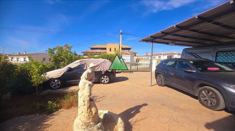 Foto 3 de Casa o xalet en venda a Alcaucín, Málaga