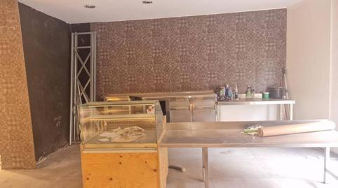 Photo 5 of Premises to rent in Fonts dels Capellans - Sagrada Família, Barcelona