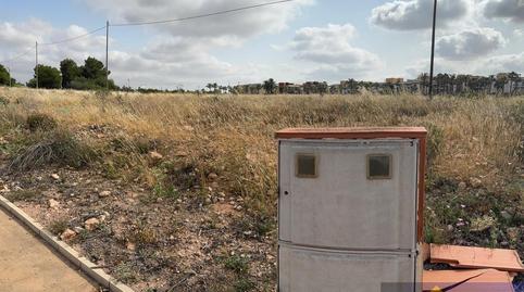 Foto 5 de Residencial en venda a Paraje del Paraguay , S/n, Hacienda del Álamo Golf, Murcia