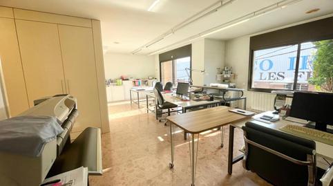 Photo 4 of Office for sale in De Ribes, Les Franqueses del Vallès, Barcelona