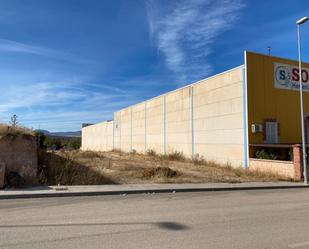 Exterior view of Industrial land for sale in Huétor Tájar