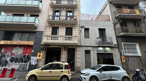 Photo 5 of Premises to rent in Barcelona - Vilardell, Hostafrancs, Barcelona