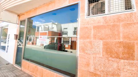 Photo 3 of Premises to rent in Calle la Unión, 9, Berja, Almería
