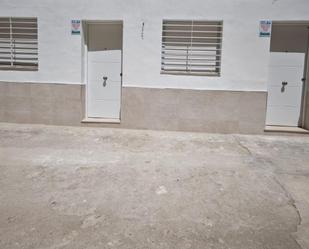 Premises for sale in Málaga Capital