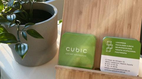 Photo 3 of Office for rent in Calle Diego de Almagro, 32, Hospital, Valdemoro