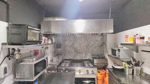 Photo 3 of Premises for sale in Calle Pais Basc, Ses Figueretes - Platja d'en Bossa - Cas Serres, Illes Balears