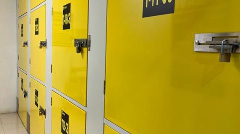 Foto 2 de Trastero de alquiler en Avinguda de la Costa Brava, 6, Eixample - Horta Capallera, Figueres