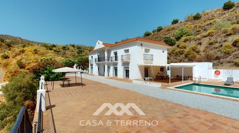 Photo 3 of Premises for sale in Lagar del Rio , Macharaviaya, Málaga