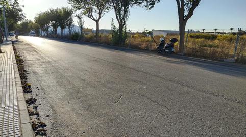 Foto 4 de Residencial en venta en Avenida de Félix Rodríguez de la Fuente, Estación de Autobuses, Cádiz