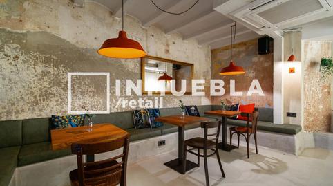 Photo 2 of Premises for sale in Fraternitat, 37, Vila de Gràcia,  Barcelona Capital