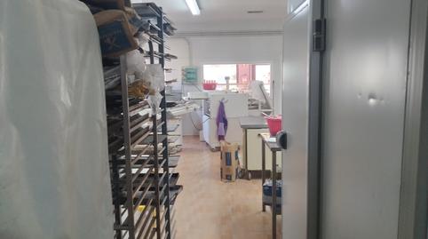 Photo 5 of Premises for sale in Avenida de Los Bańos, 27a, Zújar, Granada