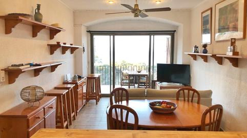 Photo 4 of Flat to rent in Carrer Cap Sa Sal, 28, Aiguafreda - Sa Tuna, Girona