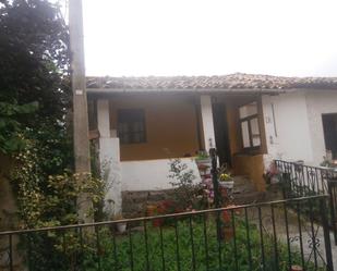 Exterior view of Flat for sale in Villaviciosa