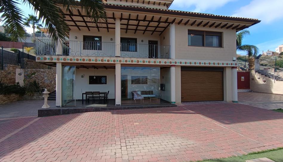 Foto 1 de Casa o xalet en venda a La Alcayna, Murcia