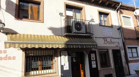 Photo 5 of Building for sale in Calle Carnicería, 5, Tordesillas, Valladolid