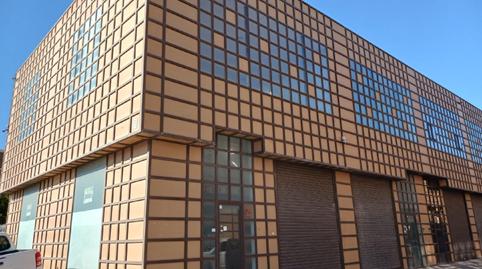 Foto 5 von Fabrikhallen zum Verkauf in Bollullos de la Mitación, Sevilla